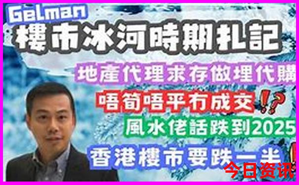 暑假旅游地点推荐