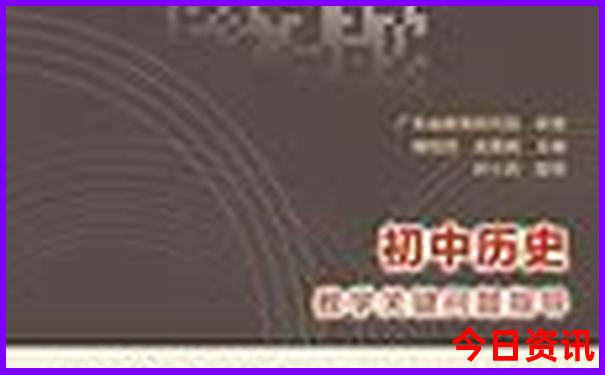 平顶山适合孩子玩的地方