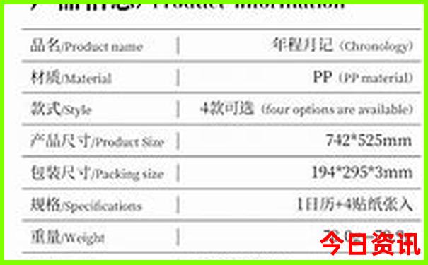 暑假带初中生去哪里玩比较合适
