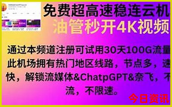 北京有哪些玩的地方适合孩子