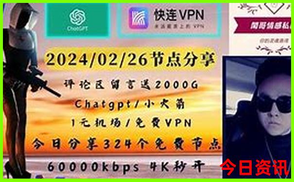 成都华阳附近好玩景点