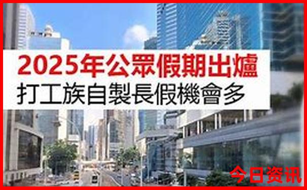 郑州亲子游景点推荐