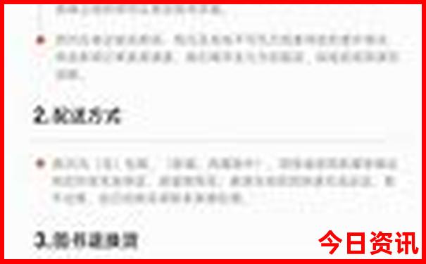武康最漂亮的三个地方